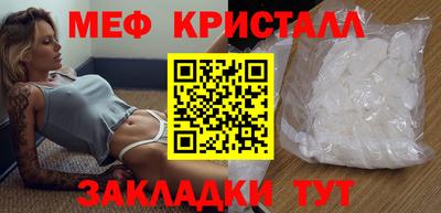 трава Краснодар