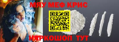 трава Краснодар
