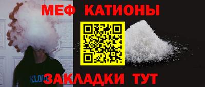 трава Краснодар