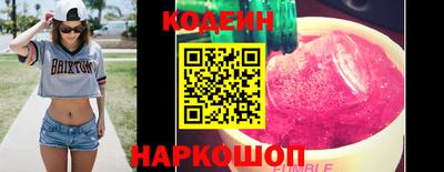 трава Краснодар