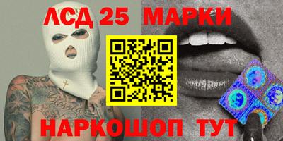трава Краснодар