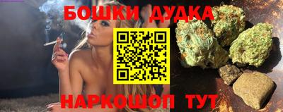 трава Краснодар