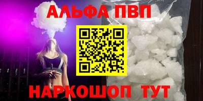 трава Краснодар