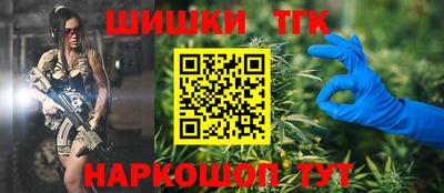 трава Краснодар