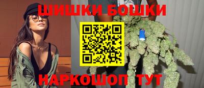 трава Краснодар