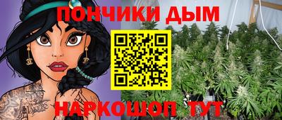 героин Краснознаменск