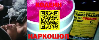 героин Краснознаменск