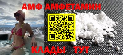 героин Краснознаменск