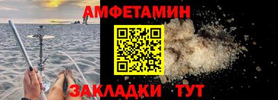 трава Краснодар