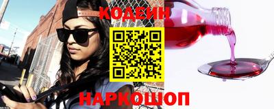 трава Краснодар