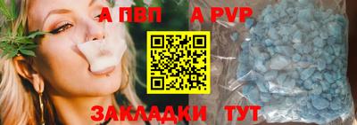 героин Краснознаменск