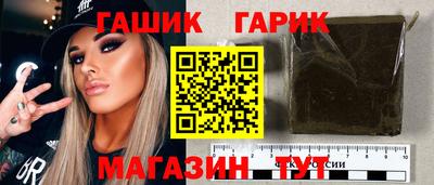 трава Краснодар