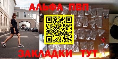 трава Краснодар