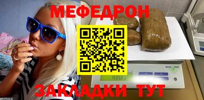 трава Краснодар
