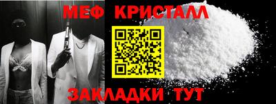 героин Краснознаменск
