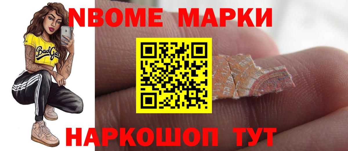 ЛСД экстази  ЛСД экстази ecstasy  Вход с VPN  Армавир  ЛСД экстази кислота 